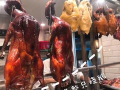 -裕.鹅庄