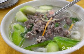 Pepper-Steamed Beef Shank
