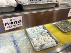 -南来顺饭庄·清真(南菜园店)