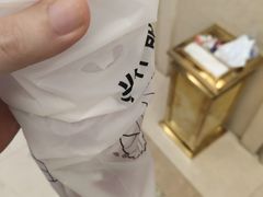 -书亦烧仙草(中南荟店)