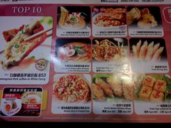 android_upload_pic-沙嗲王(加拿芬店)