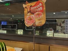 -海底捞火锅(天津SM城市广场店)