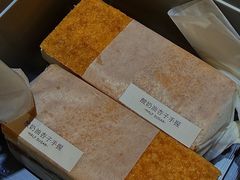 -半勺舒舒(太乙店)