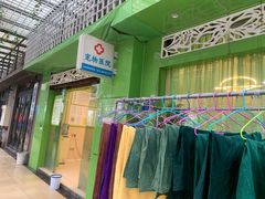 -亚宠动物医院·芭比堂宠物医院(盘龙店)