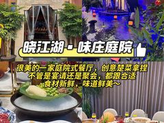 -炽城·烤肉名家(鸿达中央广场店)
