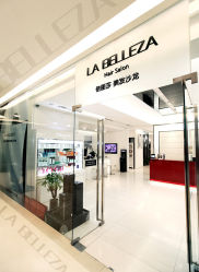店内环境-LA BELLEZA倍丽莎美发沙龙