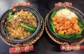 Olive Paste and Minced Pork Claypot Rice