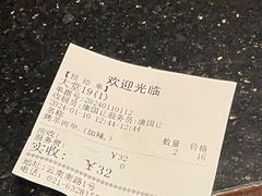 -洪长兴(广西北路店)