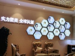 点击看大图 -昆明梦想医疗美容医院