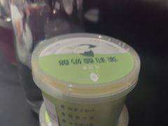 -苏帮袁·竹(北京坊店)