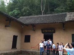 -韶山毛泽东同志故居