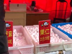 -华联广州大酒店-餐厅