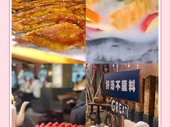 -快乐小羊·内蒙牛羊肉火锅(流花中心店)