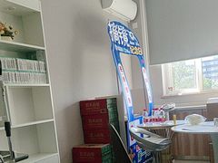 -北京华德眼科医院