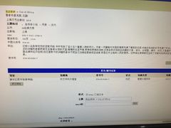 -上海市静安区图书馆(新闸路馆)