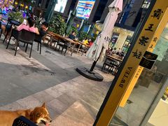 -霸王茶姬(泛海广场店)
