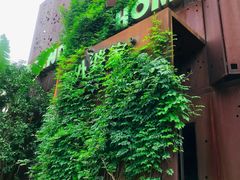 -外婆家(杭州马塍店·杭帮菜名店)