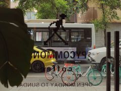 -常识咖啡common sense(春熙路店)