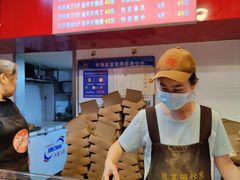 -阿捡忭京炸鸡(长沙韭菜园总店)