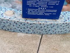 -天泉水都(子固路馆)