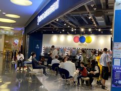 -海马体照相馆(北京大族广场店)