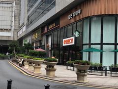-幸运楼(北京路店)