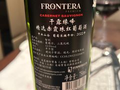 -Social 秀西餐厅-长沙瑞吉酒店(运达店)