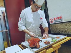 -四季民福烤鸭店(前门廊房二条店)