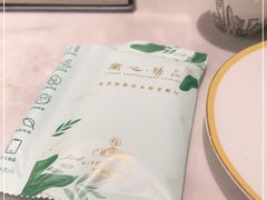 -蘭心·臻品(瑞虹太阳宫店)