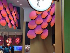 门面-望蓉城·古法酸菜鱼(世纪汇店)