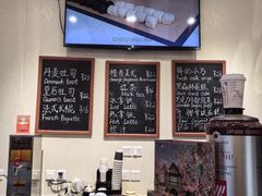 -梦菲思饼屋(瑞金宾馆店)