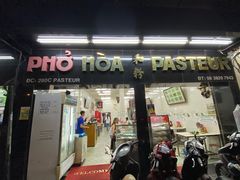 -Pho Hoa Pasteur