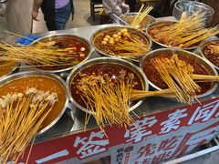 -嘉州鲜知味钵钵鸡(奎星楼店)