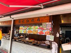 -潘记红烧肉(兴隆街店)