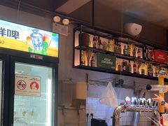 -木屋烧烤(南新店)