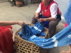 -璞真扎染博物馆