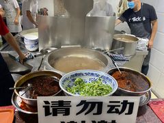 -清真白建强牛肉面(金雁花园店)