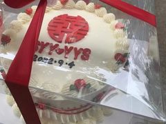 -满月蛋糕定制·商务茶歇·diy课程(万达广场店)