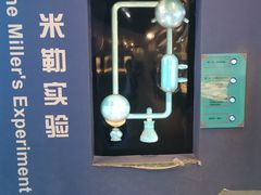 -辽宁古生物博物馆
