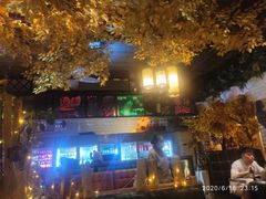 -冰城小镇音乐串吧·聚会餐厅(百子湾店)