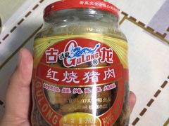 -麦凯乐(尚志大街店)