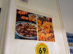 -桥东喜碧海鲜街(水东街店)