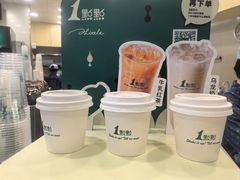 -1点点(学府路店)