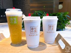 -奈雪的茶(观前街店)
