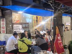 -鸿顺老铁锅美蛙鱼府(解放碑店)