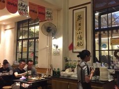 大堂-福苗小骆驼烧烤(曲江店)