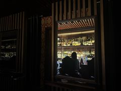 -BAR ICHIKURA