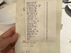 -炳胜公馆(珠江新城店)