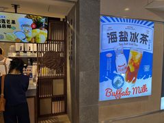 -雾鲜(KKMALL店)