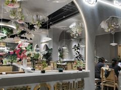 -花菇朵 ll 野生菌火锅·精品云南菜(后沙峪店)